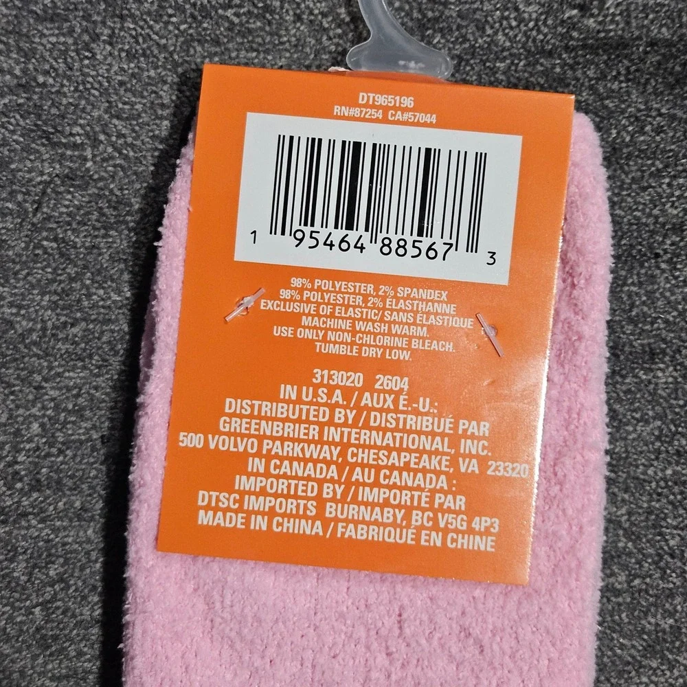 Seasonal Collection cozy pink